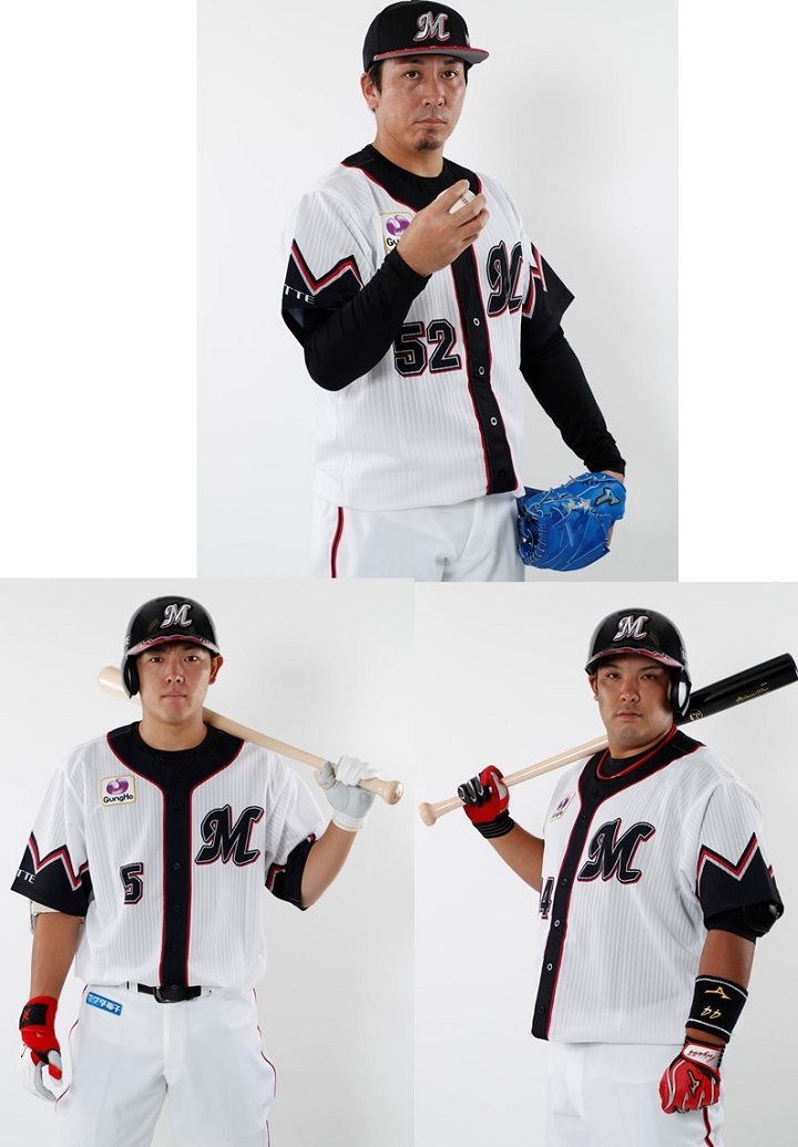 日本一に輝いた05年の 戦闘服 再び ロッテが 誠ユニホーム を着用 野球 週刊ベースボールonline