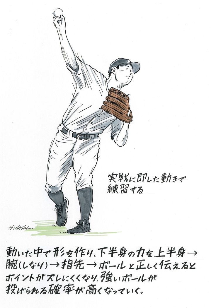 外野から伸びのある送球を手に入れるには 元ソフトバンク 柴原洋に聞く 野球コラム 週刊ベースボールonline