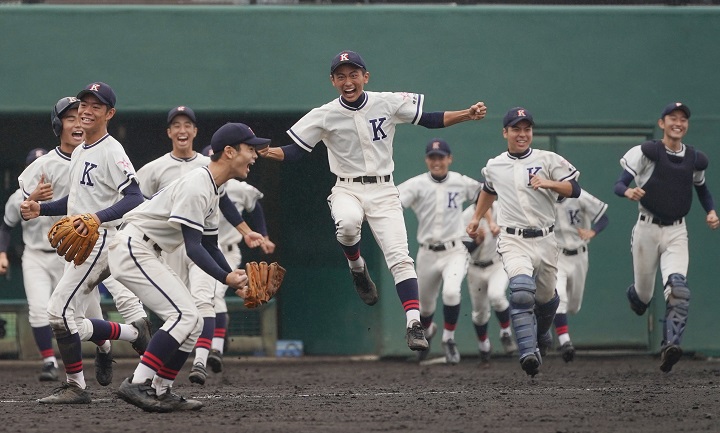 勝てば甲子園につながる一戦で鎌倉学園が力を発揮できた理由 野球コラム 週刊ベースボールonline