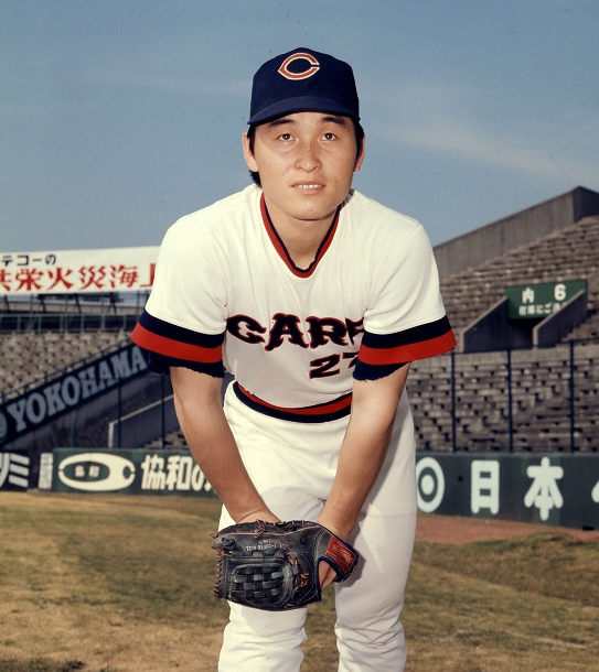 広島東洋カープ★ 金城基泰サインボール★1972-76 広島東洋カープ☆ 金城基泰サインボール☆1972-76 広島東洋カープ☆