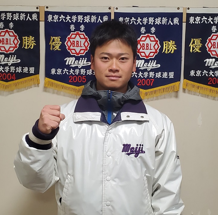 人間力野球 を継承する明大主将 丸山和郁のグラウンドでの信条とは 野球コラム 週刊ベースボールonline