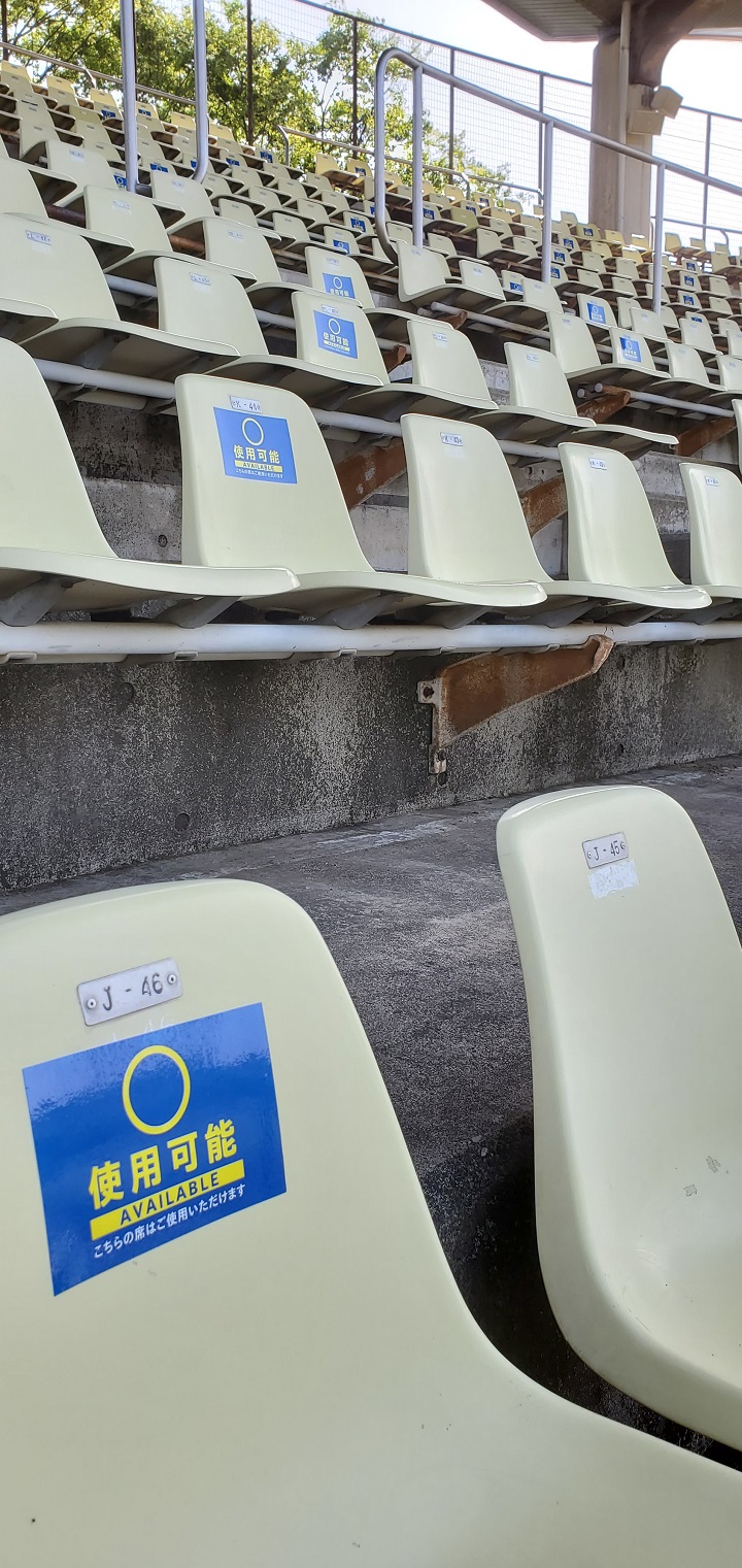 有観客試合 となった春季神奈川大会 どのような 新型コロナ対策 をしている 野球コラム 週刊ベースボールonline