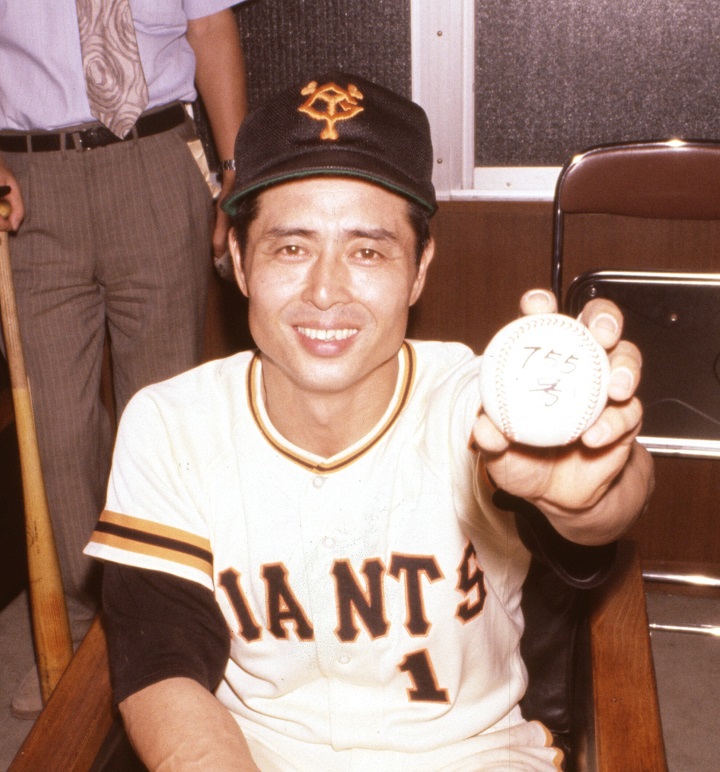 王貞治 夏休みの終わりに…77年8月31日、通算755本塁打で世界の頂点に並んだ王