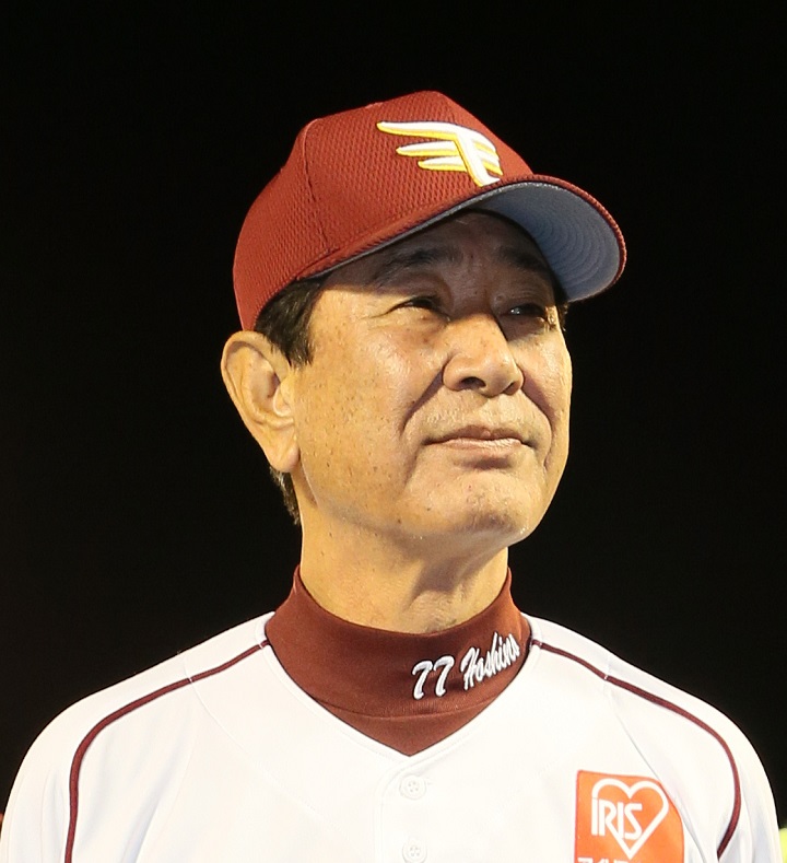 俯瞰でモノを見られる」星野仙一氏が平石洋介コーチを高評価していた