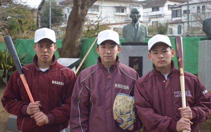 新1年生 吉田瑞樹 伊藤樹 小澤周平が抱く 早大 への並々ならぬ思い 野球コラム 週刊ベースボールonline