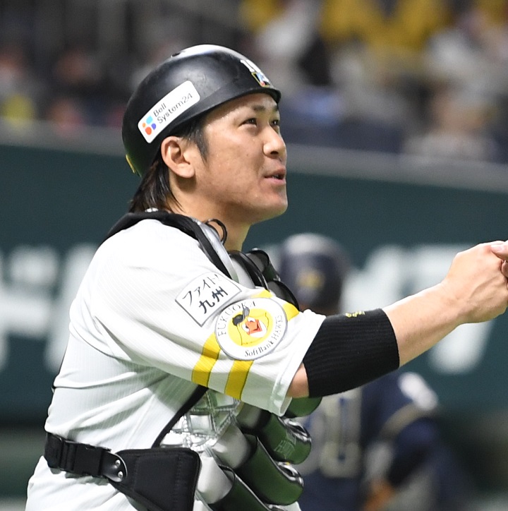 ジャイアンツ ガチャ 岐阜ver 甲斐拓也 トートバッグ - メルカリ