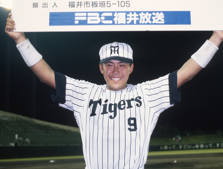 阪神で“本塁打0”の北川博敏 なぜ近鉄に移籍し「代打逆転サヨナラ満塁