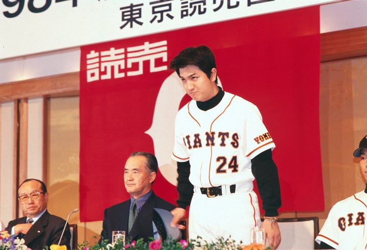 1998年ジャイアンツ 高橋由伸記念カード 1円スタート]東京読売