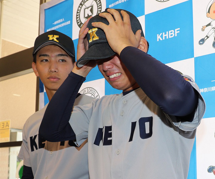 高校野球】来春のセンバツ出場が事実上、絶望的となった慶応 号泣の