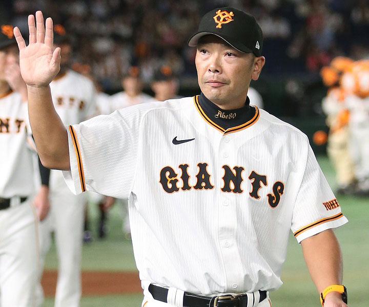 阿部慎之助選手実使用リストバンド- 阿部慎之助 実使用バッ手