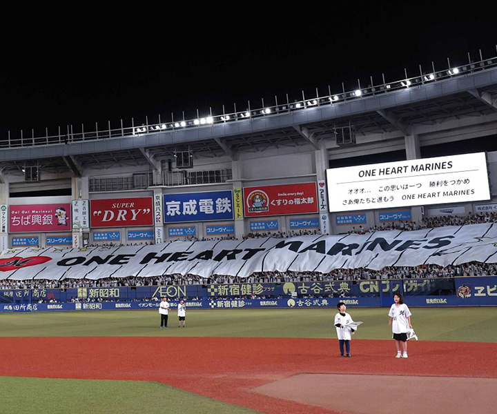 ⭐︎プレミアムシート ロッテVS阪神@5/31マリンスタジアム （プロ野球 