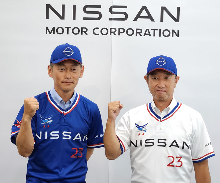 社会人野球】25年から活動再開する日産自動車のユニフォームが“青”に
