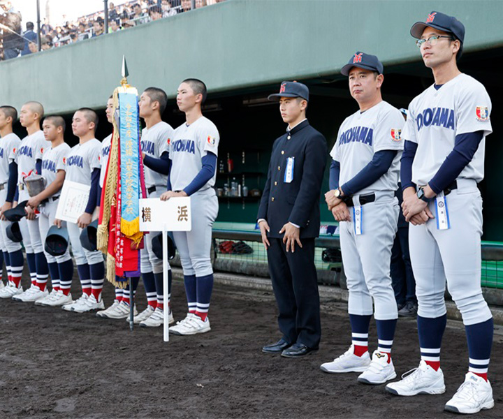 高校野球】17年ぶりに秋の関東大会を制した横浜高 渡辺元智元監督から