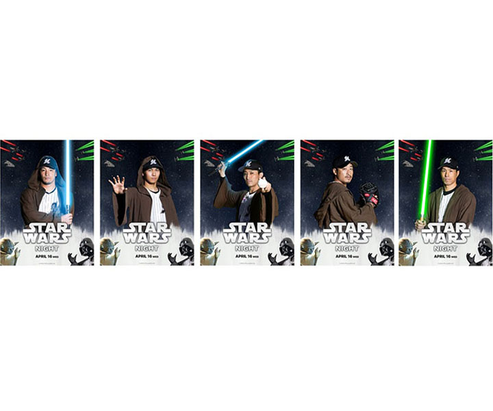 【限定商品36/150】希少STAR WARS【Desert Vigilポスター show_img.php?id=69983&