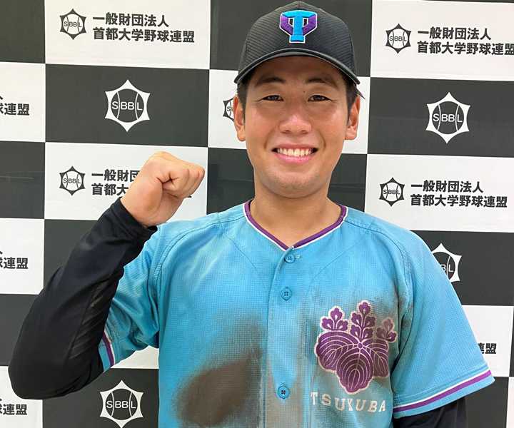 【首都大学リポート】目指すは06年秋以来のV 勝負強い打撃とリーダーシップを持つ筑波大主将の米田友 | 野球コラム - 週刊ベースボールONLINE
