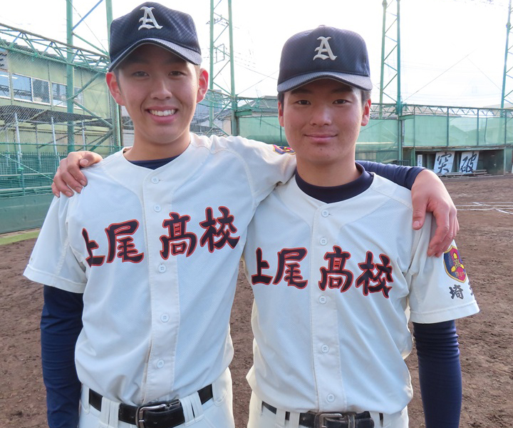 上尾高校野球部　創部60周年記念誌　『白球との歩み』 非売品 高校野球】上尾高はなぜ、21世紀枠の関東・東京地区の推薦校に選出され