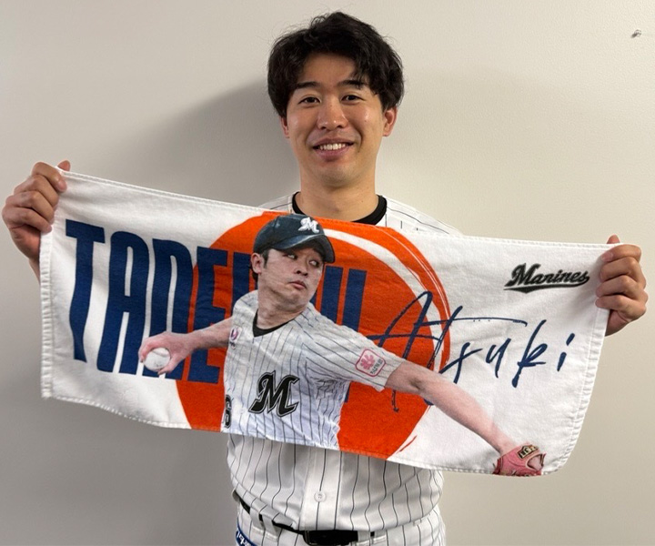 ロッテ】「責任と誇りを感じます」侍ジャパン選出・種市篤暉のコラボ
