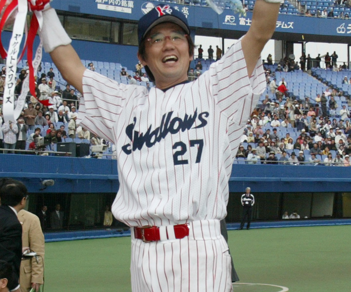 プロ野球古田敦也2000安打記念バット　新品・未使用　神宮球場　硬式バット 2005年4月24日】「眼鏡をかけた捕手」で大成 ヤクルト・古田敦也が通算