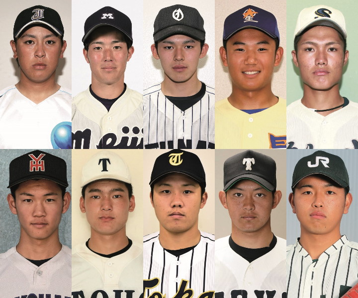 大募集 あなたが選ぶ ドラフト1位指名選手 野球コラム 週刊ベースボールonline