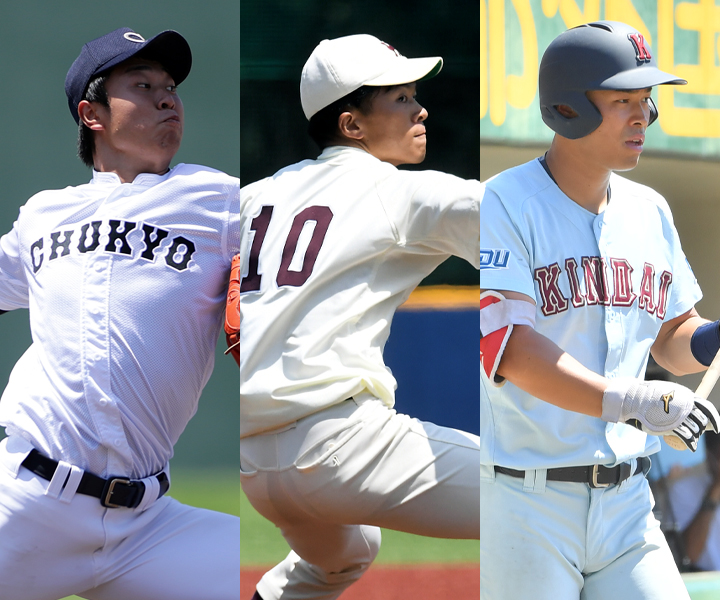 あなたが選ぶ2020年ドラフト1位指名選手アンケート実施中 野球コラム 週刊ベースボールonline