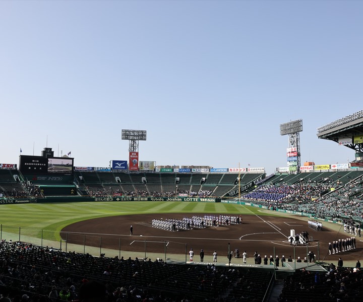 2022夏の甲子園結果一覧＞第104回全国高校野球選手権大会が開幕