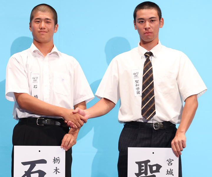 聖和学園 ポロシャツ Lサイズ 聖和学園ポロシャツ 令和5年度より 制服