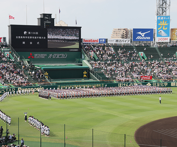 2024夏の甲子園】大会9日目の試合結果一覧 早実がタイブレークの末、サヨナラで鶴岡東との投手戦を制す | 野球コラム - 週刊ベースボールONLINE