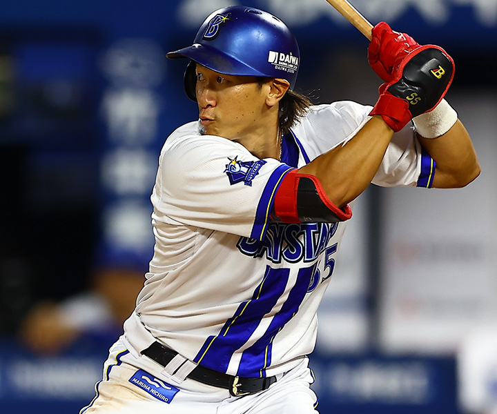 井上絢登 プロ初本塁打記念直筆サイン入りフォトファイル　横浜DeNAベイスターズ 7/18(金)井上絢登選手や小園健太選手の初記念グッズや『YOKOHAMA STAR