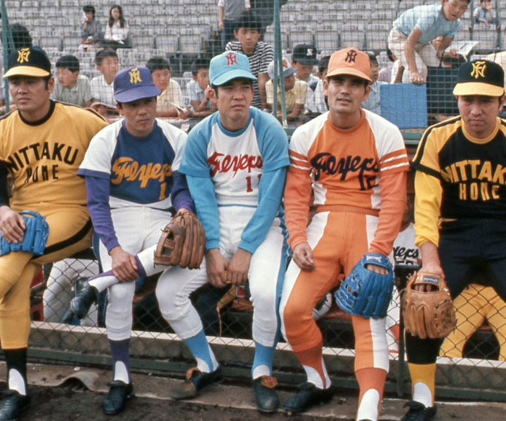 張本勲コラム「日拓の7種類のユニフォームは印象深い。あこがれだった
