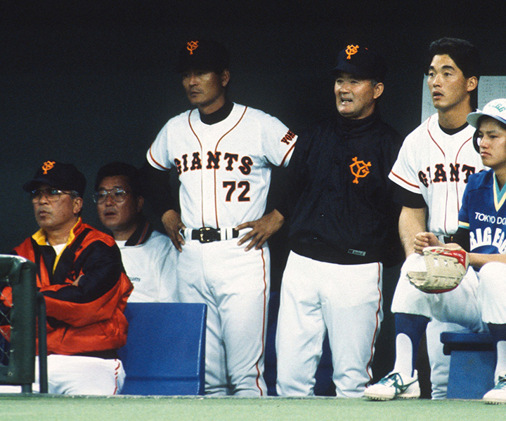 高知インター店】 巨人 長嶋 ベーゴマ その他 - www.nisi.net