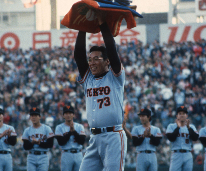 香坂英典コラム 第15回 藤田元司監督で思い出す右手甲の傷 | 野球 