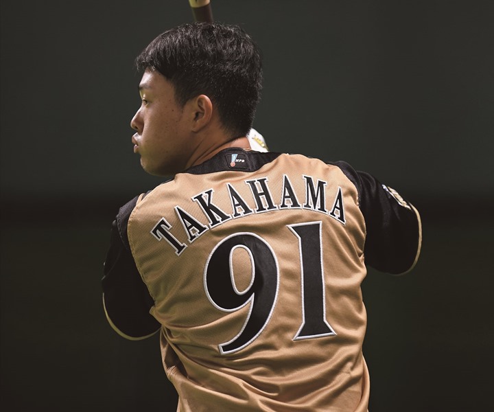 ファイターズ 高濱祐仁 ユニフォーム プロコレ ファイターズ 高濱祐仁 ユニフォーム プロコレ featured_image.jpg