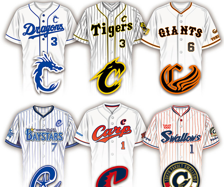 ベースボール百科 プロ野球では今季9球団で採用キャプテン・マークの