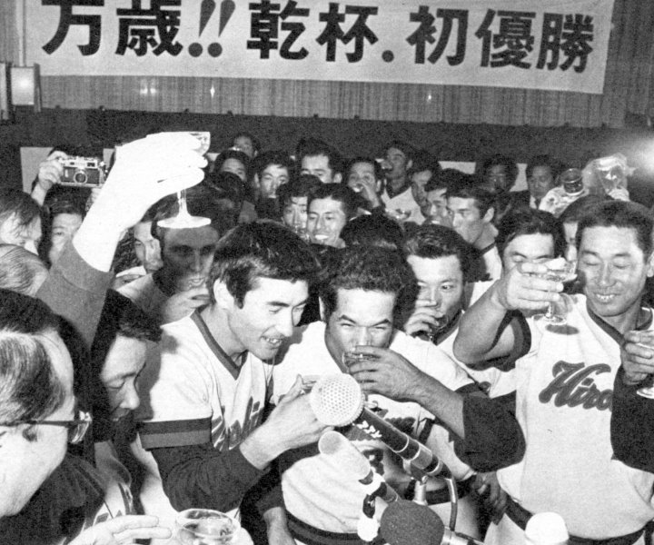 【70's カープの記憶】悲願のリーグ初制覇、1975年10月15日への ...