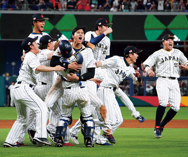 侍ジャパン世界一奪還！ WBCで14年ぶりの世界一に輝く「選手たちが本当にうれしそうな顔をしていた。それがうれしかった」(栗山英樹監督 ...