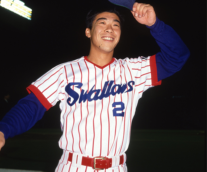 野球 元ヤクルト 飯田哲也 サイン入りバット