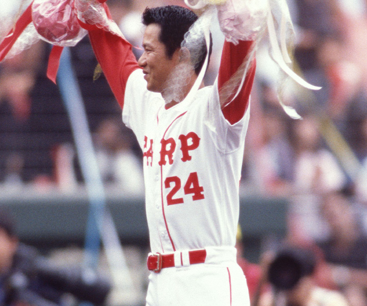 大野豊 フォトフレーム さよなら広島市民球場 大野豊さんの弔辞全文 「ペー さようなら。雄姿を忘れない」 広島