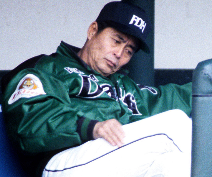 1996年5月9日＞常勝ホークスの夜明け前。「世界の王」が生卵を浴びせ 