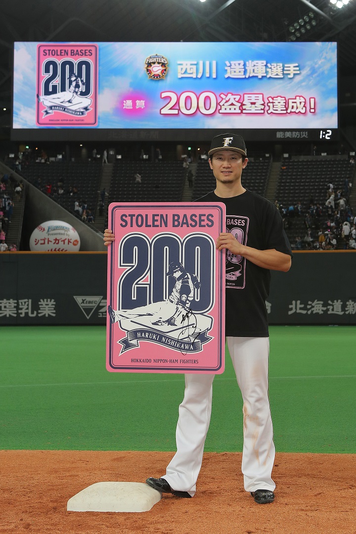 日本ハム・西川遥輝が200盗塁（週間記録室／5月29日～6月3日） | 野球 
