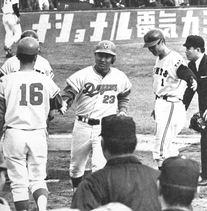 昭和レトロ チケット「第11回日米野球大会」1978年 レッズ対阪急巨人
