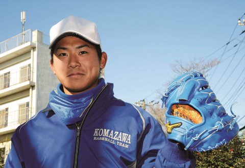 今永昇太 駒大 投手 ストイックに攻める正真正銘のエース 野球 週刊ベースボールonline